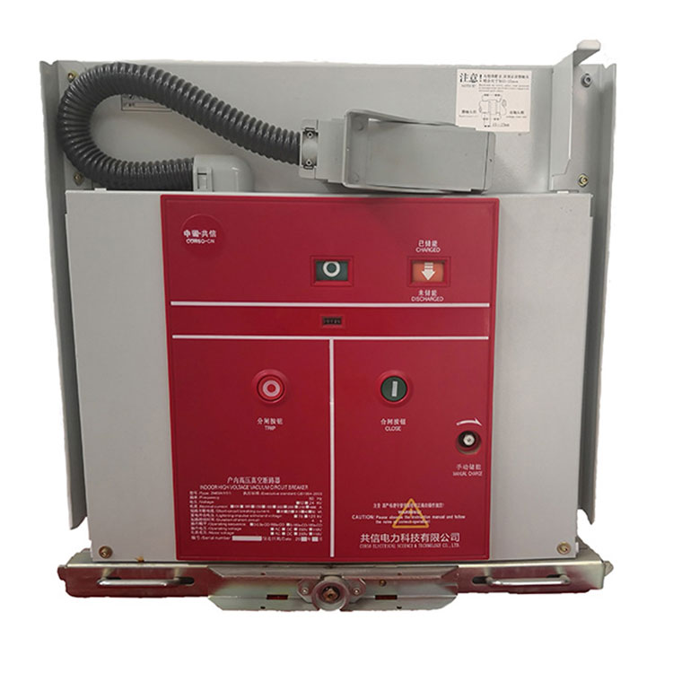 Medium Voltage 3.3 6.6 Kv Mv Vacuum Circuit Breaker